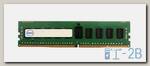 A8711887 Оперативная память Dell 16-GB 2400MHz PC4-19200 Memory