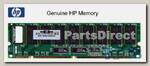 343056-B21 Оперативная память HP 2-GB PC3200 SDRAM KIT (2 x 1GB)