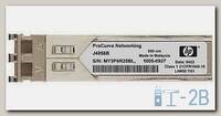 0231A0LS Трансивер HP SFP X120 1Gbps 1000Base-LX 850nm 550m