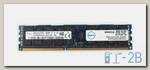 SNPMGY5TC Оперативная память Dell 16 Гб DIMM 1333 МГц