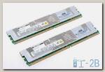 413015-B21 Оперативная память HP 16-GB (2x8GB) PC5300 SDRAM Kit