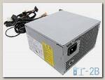 Блок питания HP Delta 460W, DPS-460DB-2 A