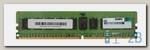 P00920-B21 Оперативная память HP 16-GB (16GB) SDRAM DIMM