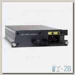 C3K-PWR-750WAC Блок питания Cisco