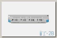 J8708A Коммутатор HP ProCurve Switch 5400zl