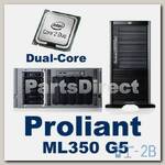 458725-B21 Процессор HP E5205 1.86GHz ML350 G5