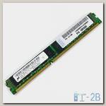 44T1486 Оперативная память IBM (Lenovo) 2 Гб DIMM DDR3 1333 МГц