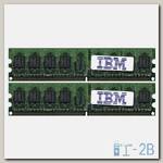 43W8378 Оперативная память IBM (Lenovo)