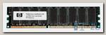 354563-B21 Оперативная память 1-GB PC3200 SDRAM-DIMM