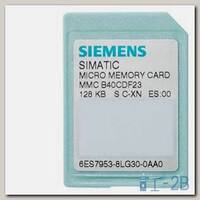 6ES7953-8LG30-0AA0 Микрокарта памяти Siemens SIMATIC
