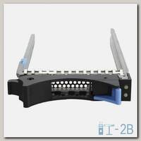 00E7600 Салазки IBM 2.5 SAS/SATA Tray