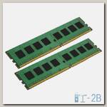 46C7428 Оперативная память IBM (Lenovo) 2x1 Гб DDR2 800 МГц